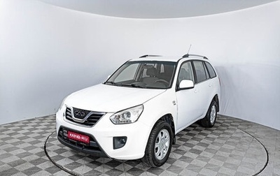 Chery Tiggo (T11), 2014 год, 802 000 рублей, 1 фотография