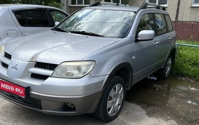 Mitsubishi Outlander III рестайлинг 3, 2006 год, 385 000 рублей, 1 фотография