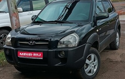 Hyundai Tucson III, 2006 год, 1 200 000 рублей, 1 фотография