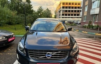 Volvo XC60 II, 2013 год, 2 350 000 рублей, 1 фотография