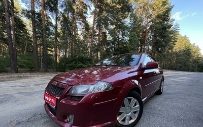 Chevrolet Lacetti, 2010 год, 730 000 рублей, 1 фотография