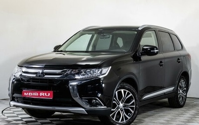 Mitsubishi Outlander III рестайлинг 3, 2018 год, 2 199 000 рублей, 1 фотография