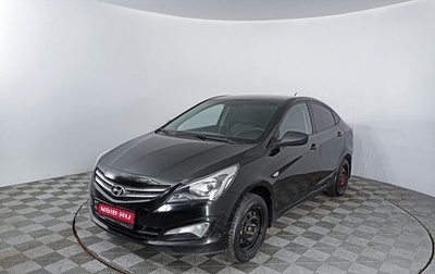 Hyundai Solaris II рестайлинг, 2015 год, 900 000 рублей, 1 фотография