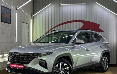 Hyundai Tucson, 2024 год, 3 699 000 рублей, 1 фотография