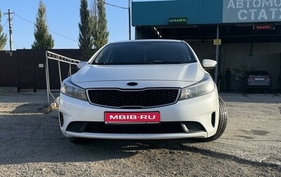 KIA Cerato III, 2018 год, 1 850 000 рублей, 1 фотография