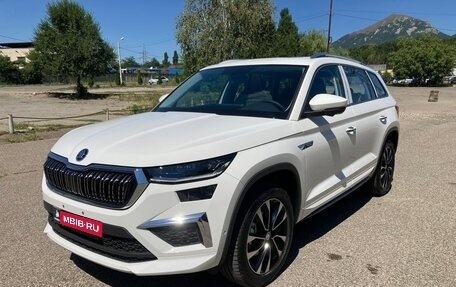 Skoda Kodiaq, 2024 год, 4 650 000 рублей, 1 фотография