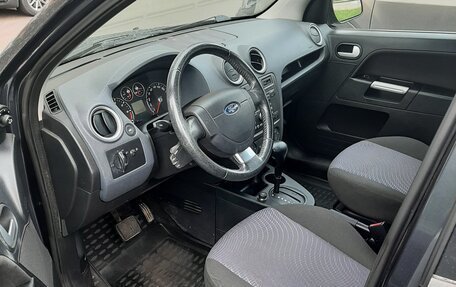 Ford Fusion I, 2008 год, 525 000 рублей, 4 фотография