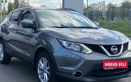 Nissan Qashqai, 2016 год, 2 045 000 рублей, 4 фотография