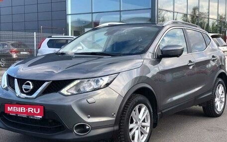 Nissan Qashqai, 2016 год, 2 045 000 рублей, 3 фотография