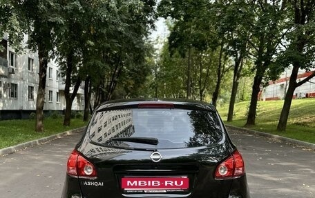 Nissan Qashqai, 2008 год, 720 000 рублей, 6 фотография