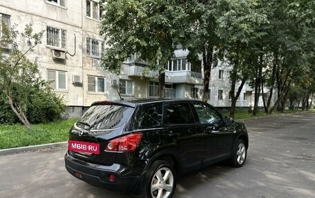 Nissan Qashqai, 2008 год, 720 000 рублей, 5 фотография