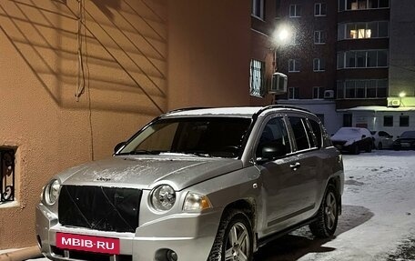 Jeep Compass I рестайлинг, 2006 год, 680 000 рублей, 19 фотография