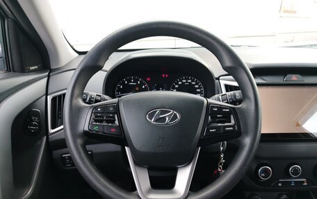 Hyundai Creta I рестайлинг, 2020 год, 1 770 000 рублей, 6 фотография