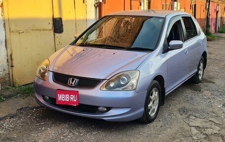 Honda Civic VII, 2002 год, 470 000 рублей, 10 фотография