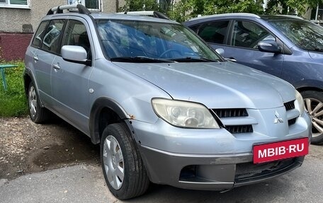 Mitsubishi Outlander III рестайлинг 3, 2006 год, 385 000 рублей, 3 фотография