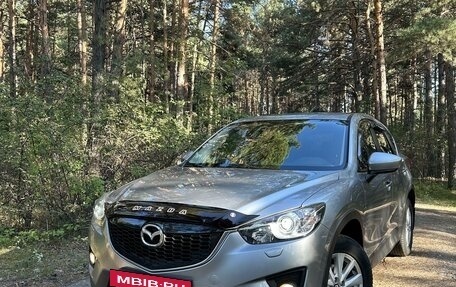 Mazda CX-5 II, 2012 год, 1 850 000 рублей, 3 фотография