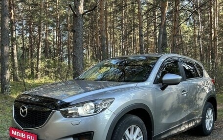 Mazda CX-5 II, 2012 год, 1 850 000 рублей, 2 фотография