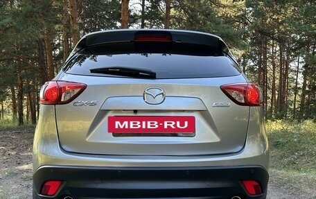 Mazda CX-5 II, 2012 год, 1 850 000 рублей, 10 фотография