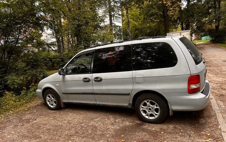 KIA Carnival III, 2004 год, 430 000 рублей, 3 фотография