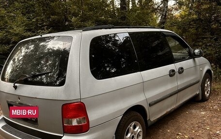 KIA Carnival III, 2004 год, 430 000 рублей, 2 фотография