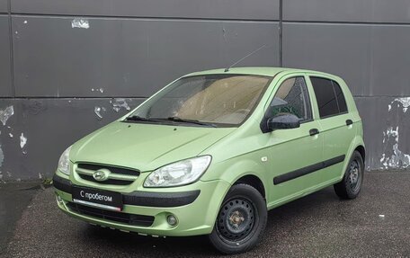 Hyundai Getz I рестайлинг, 2008 год, 539 000 рублей, 3 фотография