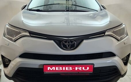 Toyota RAV4, 2017 год, 2 400 000 рублей, 9 фотография