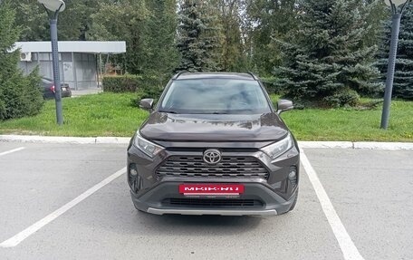 Toyota RAV4, 2020 год, 3 220 000 рублей, 3 фотография