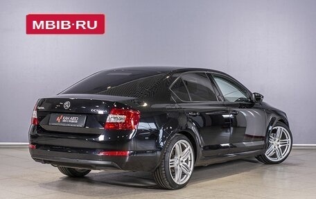 Skoda Octavia, 2014 год, 1 322 900 рублей, 2 фотография