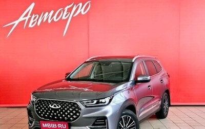 Chery Tiggo 8 Pro, 2022 год, 2 325 000 рублей, 1 фотография