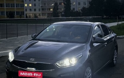 KIA Cerato IV, 2019 год, 1 700 000 рублей, 1 фотография