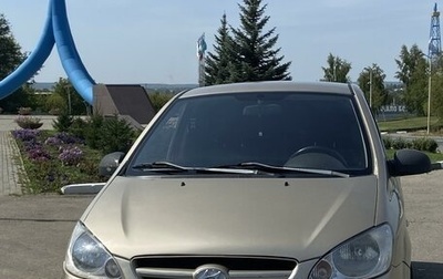 Hyundai Getz I рестайлинг, 2007 год, 550 000 рублей, 1 фотография