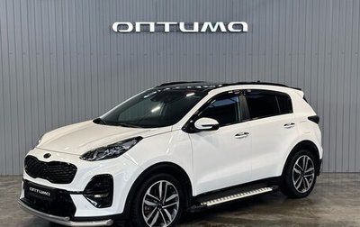 KIA Sportage IV рестайлинг, 2018 год, 2 349 000 рублей, 1 фотография