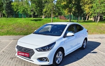 Hyundai Solaris II рестайлинг, 2019 год, 1 650 000 рублей, 1 фотография