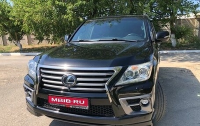 Lexus LX III, 2013 год, 5 200 000 рублей, 1 фотография