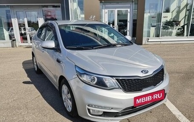 KIA Rio III рестайлинг, 2015 год, 1 089 000 рублей, 1 фотография