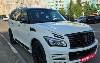 Infiniti QX80 I рестайлинг, 2014 год, 2 940 000 рублей, 1 фотография