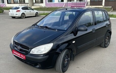 Hyundai Getz I рестайлинг, 2010 год, 450 000 рублей, 1 фотография