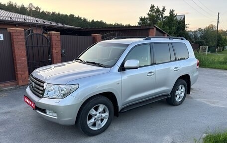 Toyota Land Cruiser 200, 2010 год, 3 700 000 рублей, 1 фотография