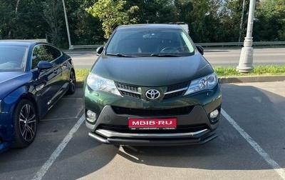 Toyota RAV4, 2013 год, 2 600 000 рублей, 1 фотография