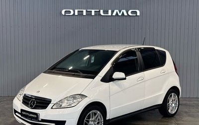 Mercedes-Benz A-Класс, 2009 год, 949 000 рублей, 1 фотография