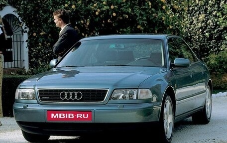 Audi A8, 1997 год, 690 000 рублей, 1 фотография