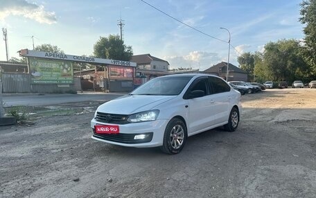 Volkswagen Polo VI (EU Market), 2018 год, 1 050 000 рублей, 1 фотография