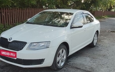 Skoda Octavia, 2015 год, 765 000 рублей, 1 фотография