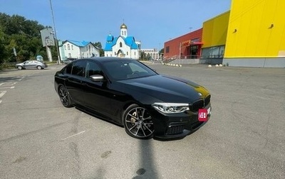 BMW 5 серия, 2019 год, 7 050 000 рублей, 1 фотография