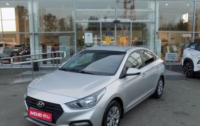 Hyundai Solaris II рестайлинг, 2019 год, 1 200 000 рублей, 1 фотография