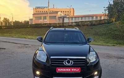 Geely Emgrand X7 I, 2014 год, 870 000 рублей, 1 фотография