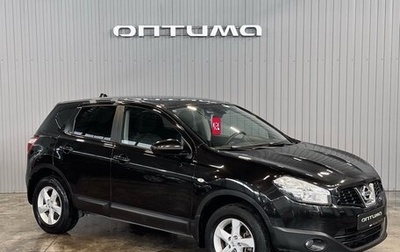 Nissan Qashqai, 2012 год, 1 449 000 рублей, 1 фотография