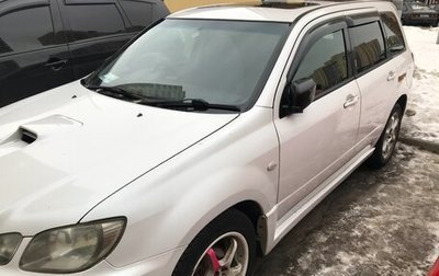 Mitsubishi Airtrek, 2002 год, 350 000 рублей, 1 фотография