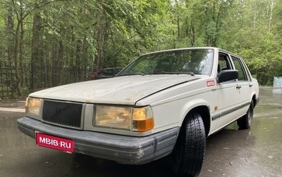 Volvo 740, 1990 год, 140 000 рублей, 1 фотография