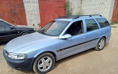 Opel Vectra B рестайлинг, 1996 год, 250 000 рублей, 1 фотография